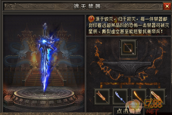 图片2.png