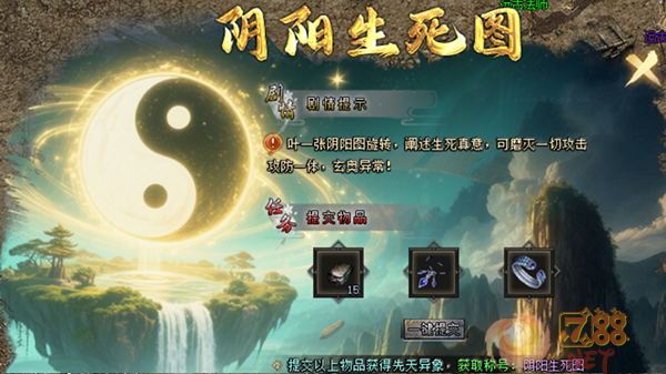 图片3.png