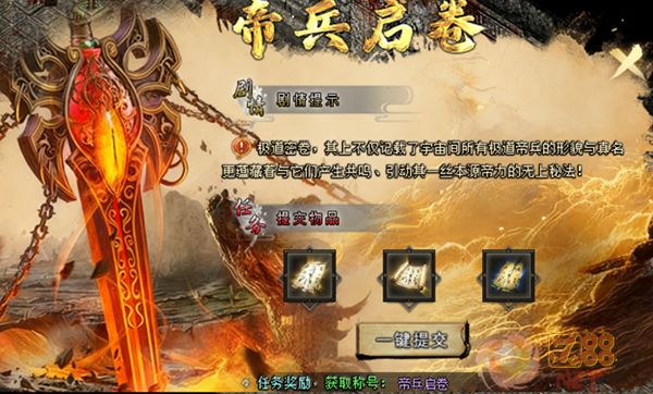 图片5.png
