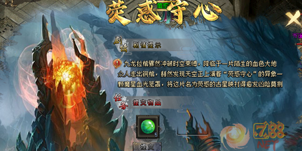 图片4.png