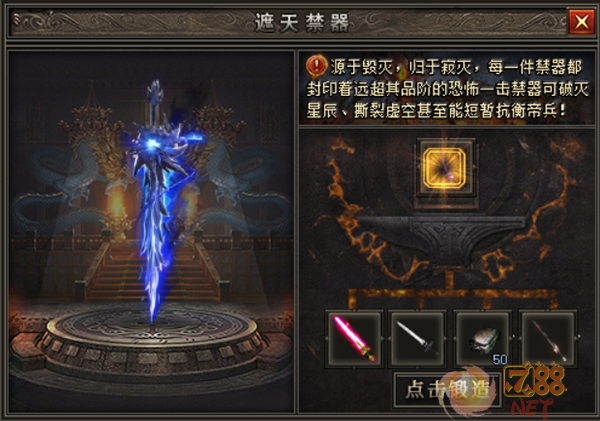 图片6.png