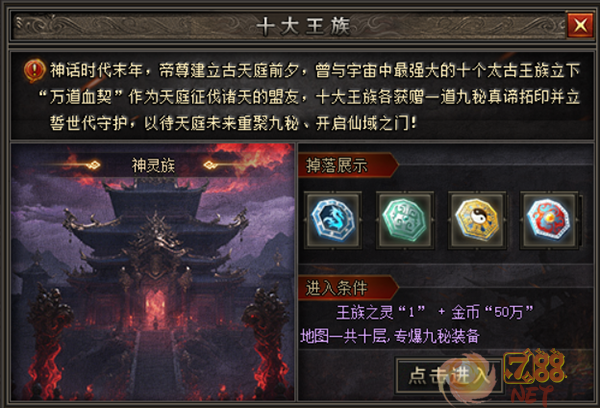 图片7.png