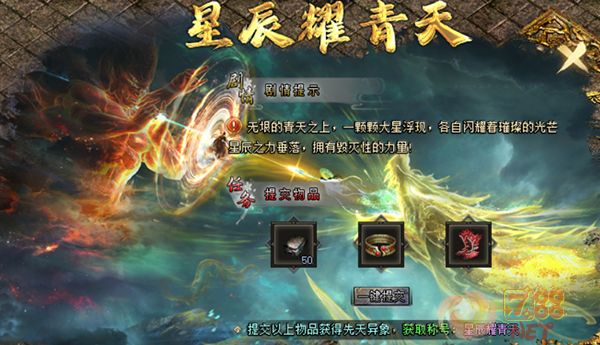 图片8.png