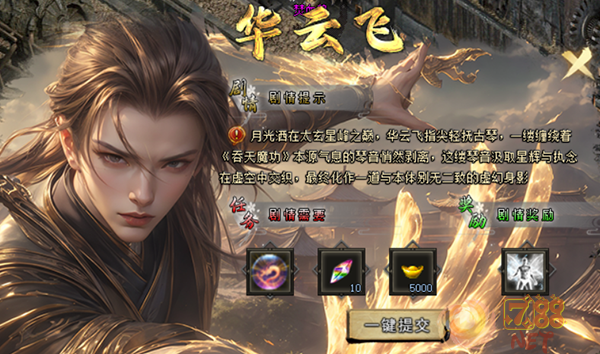 图片2.png