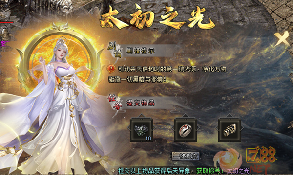 图片3.png
