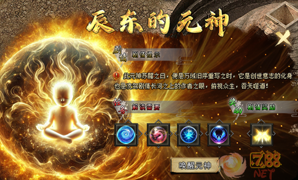 图片4.png