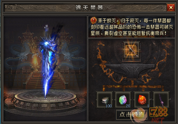 图片7.png