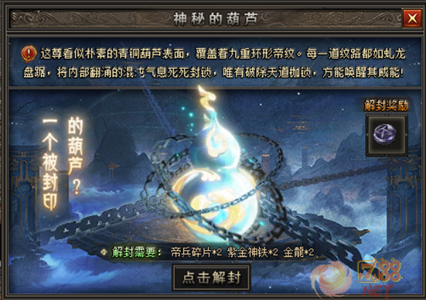 图片5.png