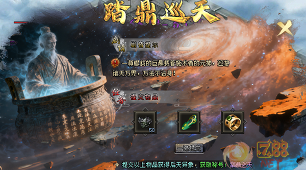 图片6.png