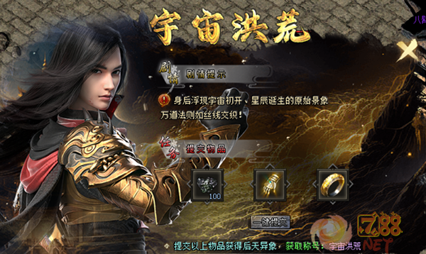 图片8.png