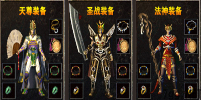 六八沉默攻略大全 | 我本沉默68沉默职业升级流派详解 | 三职业12流派异兽命格系统