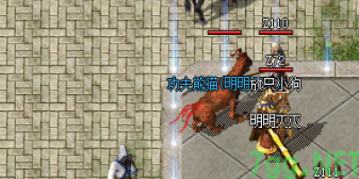 2025合击传奇SF热点追踪：40级道士神兽