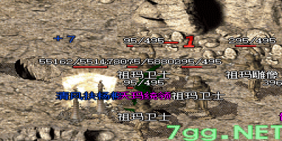 合击传奇中-挑战沃玛教主,需要怎样的队友和技