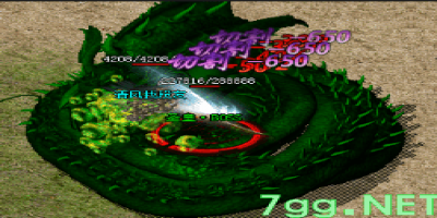 传奇私服：地下迷宫中与触龙神的沉稳较量