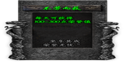 六八沉默100种命格大全｜战士首选攻速命格 法师道士均有T0搭配｜我本沉默命格攻略