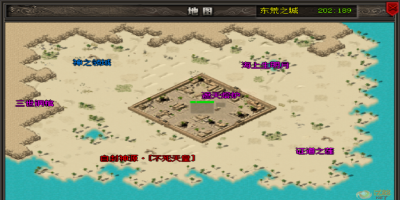 澜枫科技遮天我本沉默 | 九龙遮天·苦海命格·遮天神器·四流派六